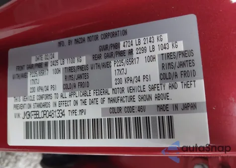 2024 Mazda Cx-5 Select from USA, damaged, VIN JM3KFBBL0R0481334